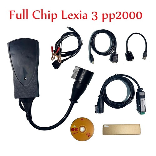 Lexia full chip - 3,