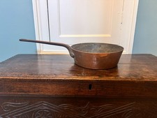 Large Brass Antique Jam Pan
