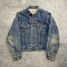 Levis VTG 557 XX Big E Trucker