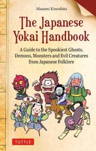 The japanese yokai handbook - japanese,