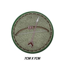 Archery Badge Logo Iron/Sew On