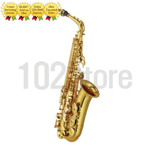 Yamaha yas alto saxophone - yamaha,