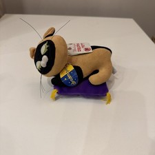 Siamese Cat Dakin Dream Pets