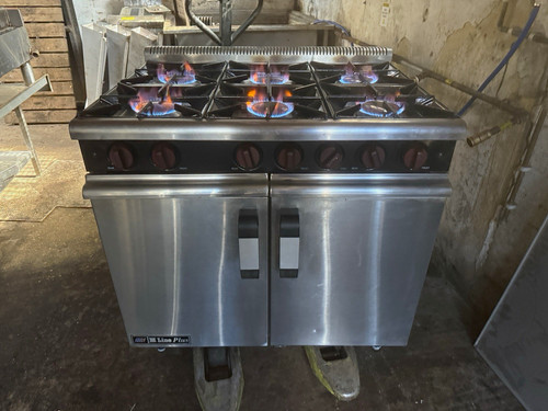 Imperial commercial burner - commercial, 6