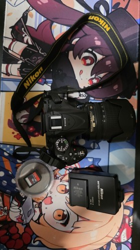 Nikon d5200 zoom nikkor - zoom,