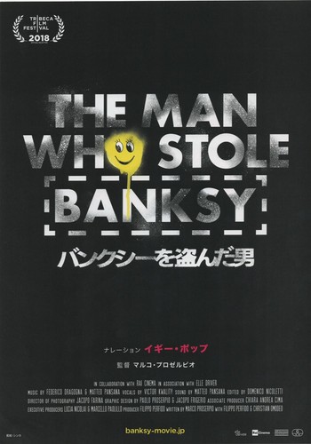 The man who - the, stole