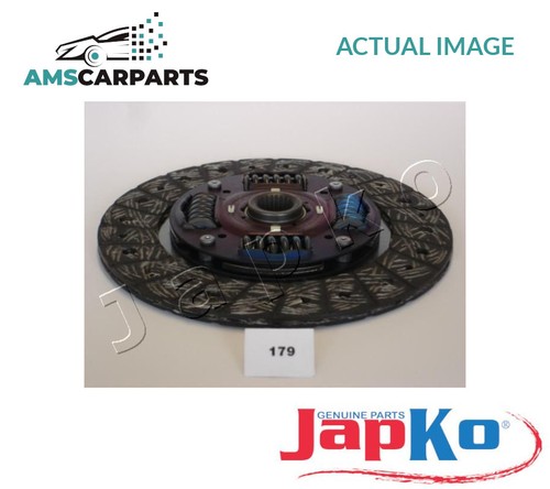 Clutch friction disc plate - disc,