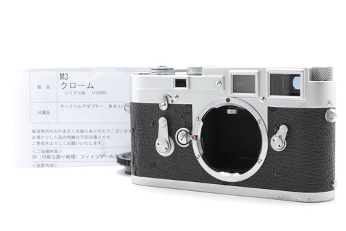 Late exc overhaul leica - [overhaul],