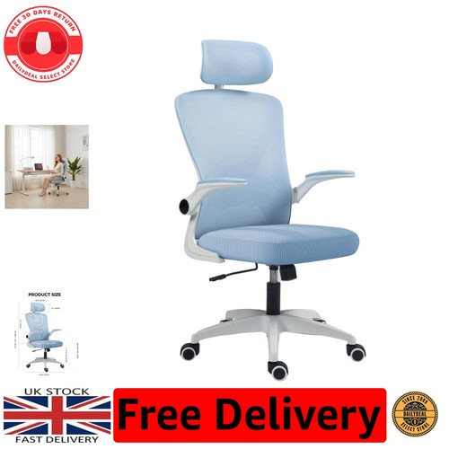 Ergonomic high back - high,