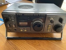 vintage Trio (Kenwood) R-1000