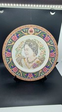 Coalport Collectors Plate -