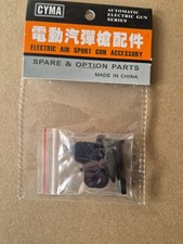 Cyma M4 AMBI MAGAZINE CATCH