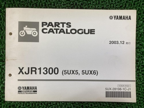 Xjr1300 5ux5 5ux6 rp03j og - 5ux5,