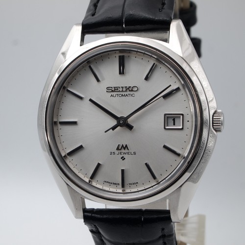 Vintage 1971 seiko lord - seiko, matic