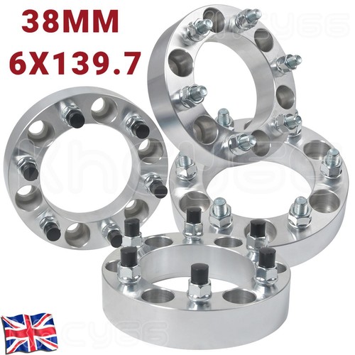 Wheel spacers hubcentric - wheel,