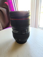 Canon EF 24-70mm f/2.8 L II
