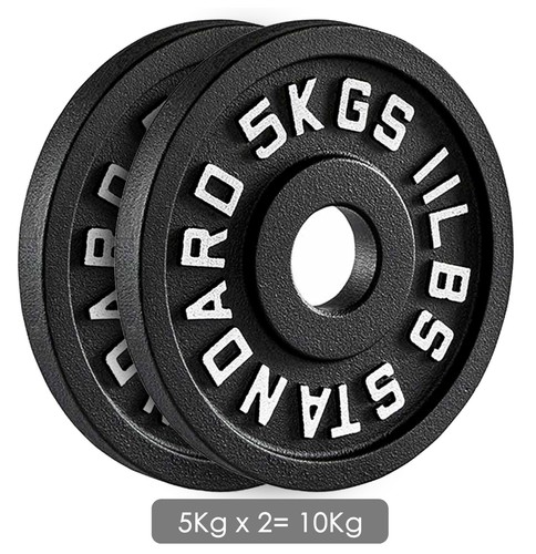 Cast iron weight - weight, plates