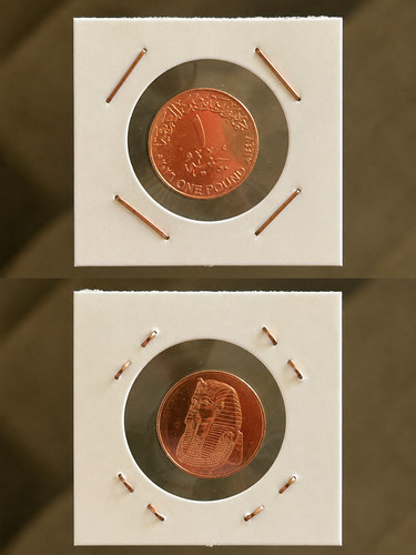 2026 egypt pound - 1, coin