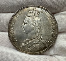 1887 Britain Victoria Silver Crown Jubilee Head UNC Mint State Silky Full Lustre