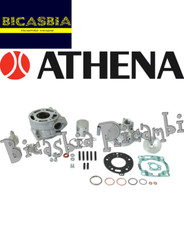 6590 - Cylinder Athena