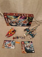 LEGO Ninjago Catamaran Sea