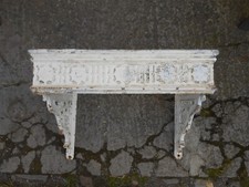 ANTIQUE VICTORIAN CAST IRON