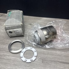 HANSGROHE AKTIVA 28451-821 Nickel SHOWER BODY SPRAY WALL MOUNT