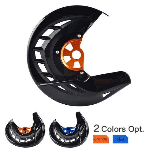 Front brake disc - front, guard