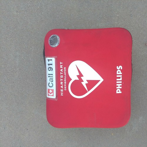 Philips heartstart onsite aed - heartstart,