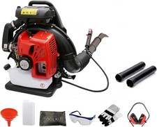 75cc Petrol Backpack Leaf Blower, Extremely Powerful - 240MPH Air Cooled Engine