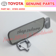 Toyota Genuine Land Cruiser