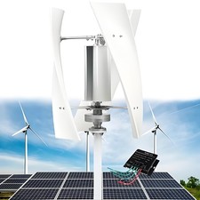 3000w 12v 24v vertical - 12v,