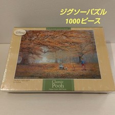 Disney Pooh 1000-Piece Jigsaw