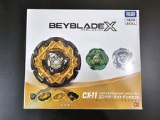 BEYBLADE X CX-11 Emperor Might Deck Set Brand New Japan QR code TT UK Stock