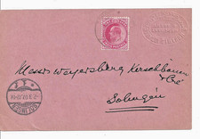 British India, postal stationery Calcutta to Solingen 1907