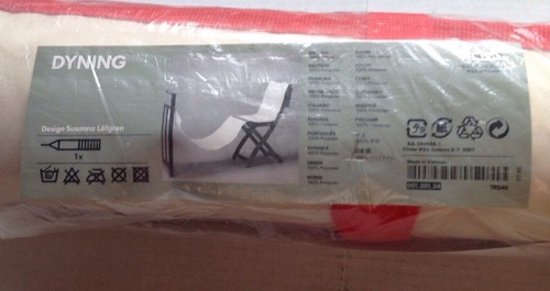 Ikea dyning deck chair - dyning,