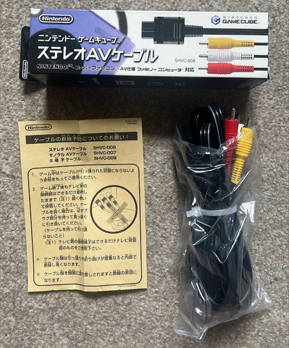 Official nintendo cable - nintendo, av