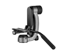 Gitzo GHFG1 Fluid Gimbal Head