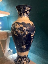 Vintage Wedgwood Ferrara 15