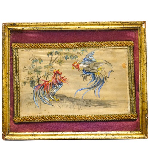 Chinese watercolor painting - chinese, on