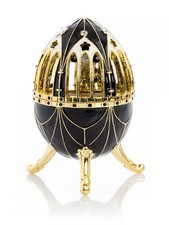 Keren Kopal black Music egg