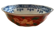 Arita Ware Gozan Kiln Serving