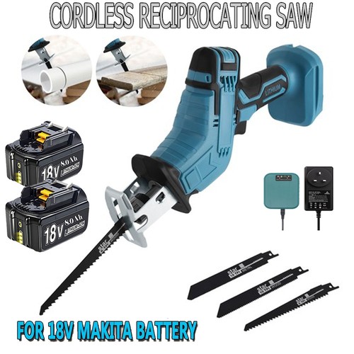 Reciprocating saw cordless - reciprocating,