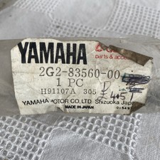Genuine Yamaha Cable - New Old