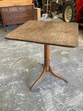 Vintage Brown Wooden Pedestal