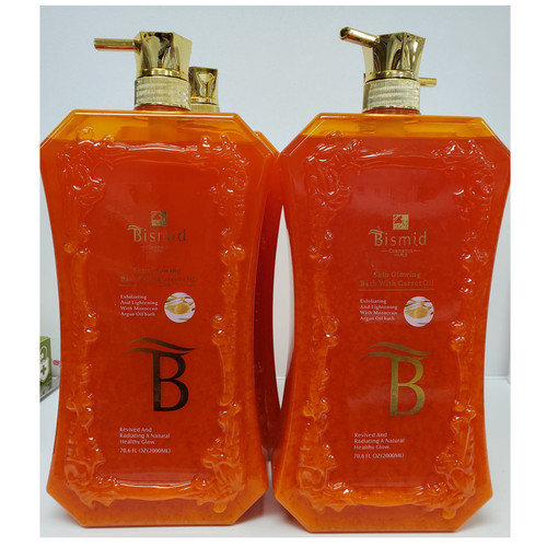 Bismid skin glowing body wash - skin,