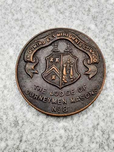 Masonic medallion token mark - medallion,