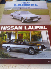 NISSAN LAUREL 2 BROCHURES