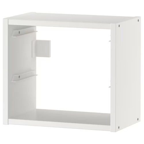 Ikea trofast light pine - light, frame