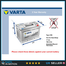 Car Battery E44 Varta 096 780A